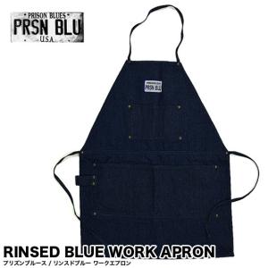 PRISON BLUES プリズンブルース ワークエプロン メンズ デニム #51512 WORK APRON｜gb-int
