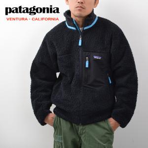 【送料無料】Patagonia パタゴニア メンズ フリースジャケット クラシック レトロX 23056 PEBG MENS CLASSIC RETRO-X JACKET ペリカン