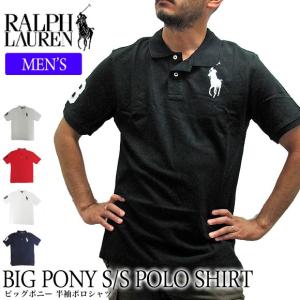 【メンズ】ポロラルフローレン POLO RALPH LAUREN 半袖ポロシャツ ビッグポニー 670257 BIG PONY POLO SHIRT｜gb-int