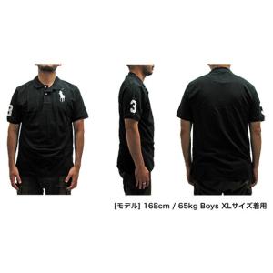 POLO RALPH LAUREN ポロラルフ...の詳細画像3