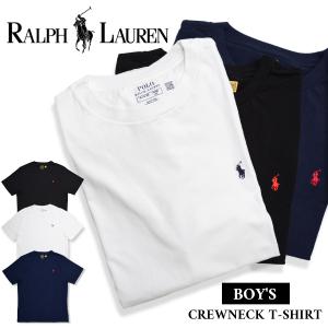 ラルフローレン Tシャツ メンズ レディース クルーネック 半袖 ブランド POLO RALPH LAUREN  無地 綿100% 黒 紺 白 ポニー ロゴ 刺繍 832904【ボーイズサイズ】