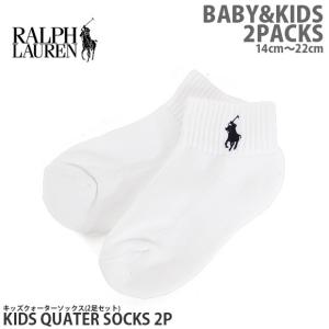 ポロ・ラルフローレン POLO Ralph Lauren キ...