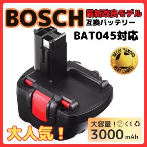 ボッシュ BOSCH 互換 バッテリー BAT043 12v 3.0Ah 3000mAh BAT043 BAT045 BAT046 BAT049 BAT120 BAT139 対応 (BAT043/1個)｜GBショップ