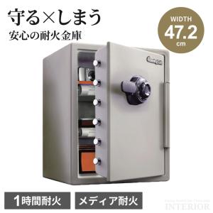 ダイヤセーフ ETS70 業務用金庫 防盗 2時間耐火 175kg 73L ダイヤセーフ ETS70 業務用金庫 防盗 2時間耐火 175kg 73L