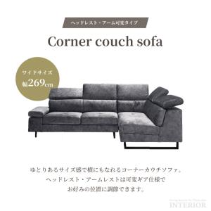 ソファー コーナーソファー カウチソファー 傷...の詳細画像1