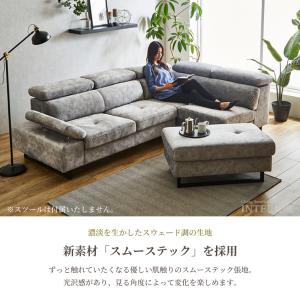 ソファー コーナーソファー カウチソファー 傷...の詳細画像2