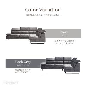 ソファー コーナーソファー カウチソファー 傷...の詳細画像5