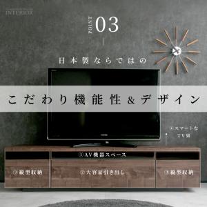 テレビ台 テレビボード ローボード 幅180c...の詳細画像4