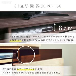 テレビ台 テレビボード ローボード 幅180c...の詳細画像5