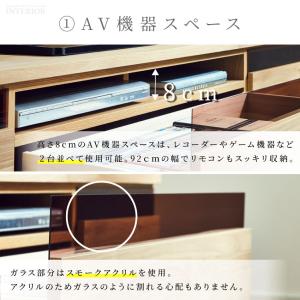 テレビ台 テレビボード ローボード 幅200c...の詳細画像5