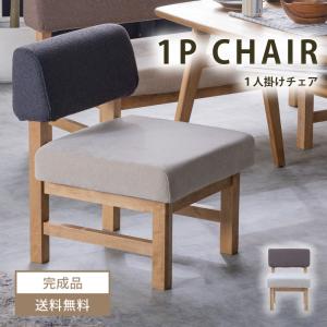 マルセル・ブロイヤー（Marcel Breuer） ワシリーチェア Wassily Chair