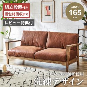 IKEA/イケア/通販】SODERHAMN ソーデルハムン 3人掛けソファセクション