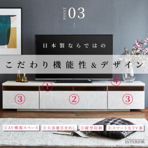 テレビ台 テレビボード ローボード ロータイプ...の詳細画像5