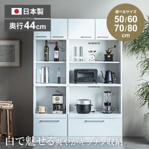 食器棚　キッチンボード　美品 □unico/ウニコ□DIX/ディクス キッチンボード W1200 ウォールナット