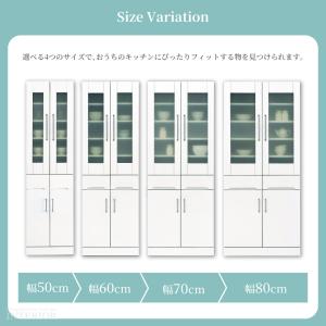 食器棚 キッチンボード 幅 50cm 60cm...の詳細画像3