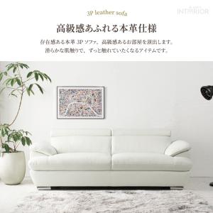 ソファー 3人掛け 革ソファー 2人掛け 本革...の詳細画像1