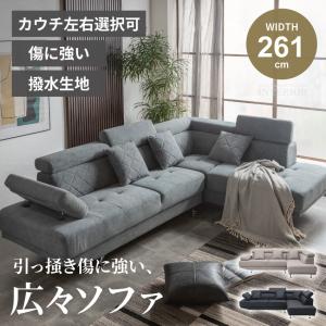 IKEA/イケア/通販]KIVIK シーヴィク 3人掛け用ソファカバー, トレース