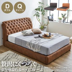 ベッド ダブルベッド ベット ダブルベット ソフトテック マットレス2