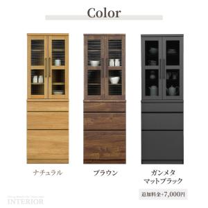 キッチンボード 食器棚 おしゃれ 60cm 収...の詳細画像2