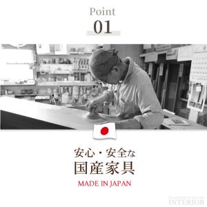 キッチンボード 食器棚 おしゃれ 60cm 収...の詳細画像5