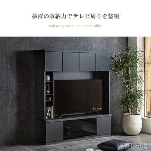 テレビ台 ハイタイプ 壁面収納 国産 日本製 ...の詳細画像1