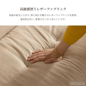 ソファー カウチソファー コーナーソファー フ...の詳細画像4