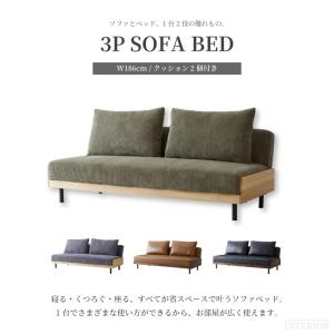 ソファーベッド ソファー コーデュロイ生地 3...の詳細画像1