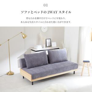 ソファーベッド ソファー コーデュロイ生地 3...の詳細画像4