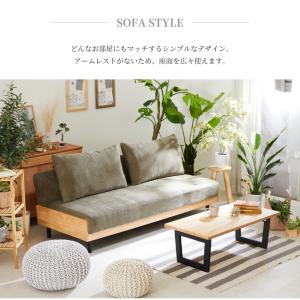 ソファーベッド ソファー コーデュロイ生地 3...の詳細画像5