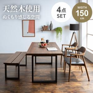 松田家具 食卓3点 白王 1800テーブル+1600ベンチ+1600背付きベンチ