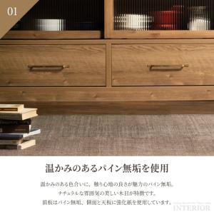 食器棚 ロータイプ 完成品 幅120cm キャ...の詳細画像5