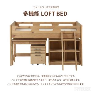 ベッド 2段ベッド システムベッド 木製 デス...の詳細画像1