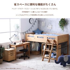ベッド 2段ベッド システムベッド 木製 デス...の詳細画像2