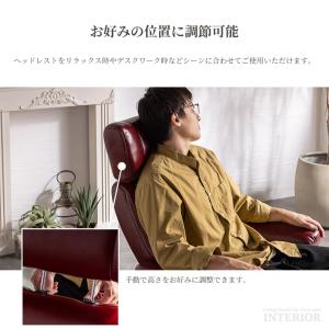 リクライニングチェアー パーソナルチェア 本革...の詳細画像4