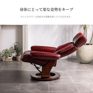 リクライニングチェアー パーソナルチェア 本革...の詳細画像5