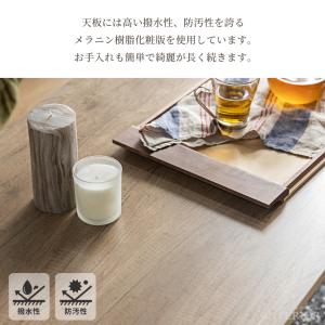 テーブル 昇降式 センターテーブル ローテーブ...の詳細画像4
