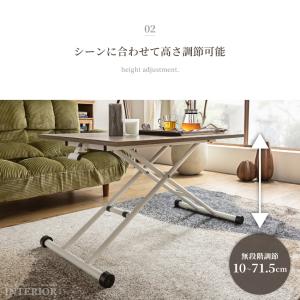 テーブル 昇降式 センターテーブル ローテーブ...の詳細画像5