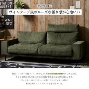 ソファー 3人掛け コーデュロイ生地 リビング...の詳細画像2