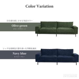 ソファー 3人掛け コーデュロイ生地 リビング...の詳細画像3