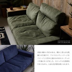 ソファー 3人掛け コーデュロイ生地 リビング...の詳細画像5
