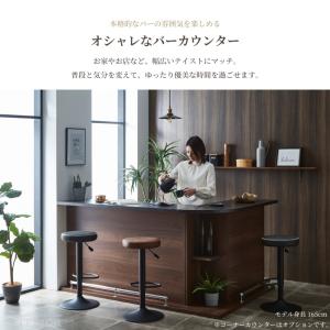バーカウンター キッチンカウンター 2点セット...の詳細画像1