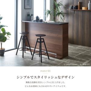 バーカウンター キッチンカウンター 2点セット...の詳細画像3