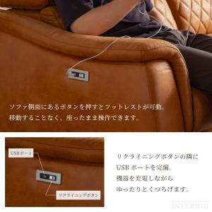 ソファー 3人掛け 2人掛け リクライニングソ...の詳細画像3