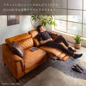 ソファー 3人掛け 2人掛け リクライニングソ...の詳細画像4