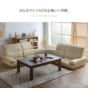 ソファー コーナーソファー ローソファー こた...の詳細画像1