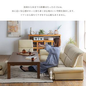 ソファー コーナーソファー ローソファー こた...の詳細画像5