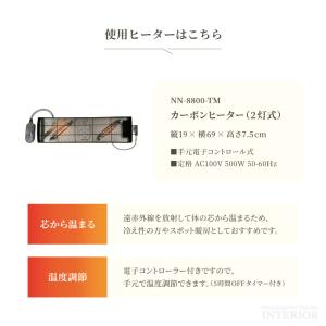 こたつ テーブル 木目調 テーブル コタツ 1...の詳細画像5