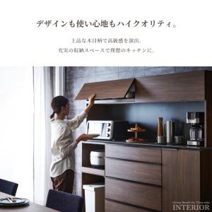 食器棚 キッチンボード 幅180cm 国産 日...の詳細画像1