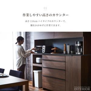 食器棚 キッチンボード 幅180cm 国産 日...の詳細画像4