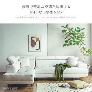 ソファー コーナーソファー カウチソファー 汚...の詳細画像1